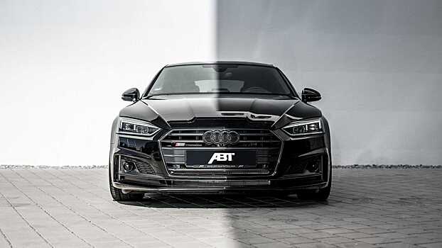 ABT настроила Audi S5 для Европы и TT RS для США
