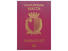 Полные тезки племянницы сенатора Керимова, главы дочки "Ростеха" и бывшего амурского губернатора купили гражданство Мальты