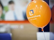 Промсвязьбанк снизил ставки по ипотечным программам до 8,6% годовых