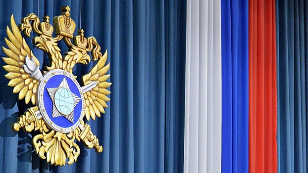 Глава внешней разведки России Нарышкин: Санкции США остались почти незамеченными