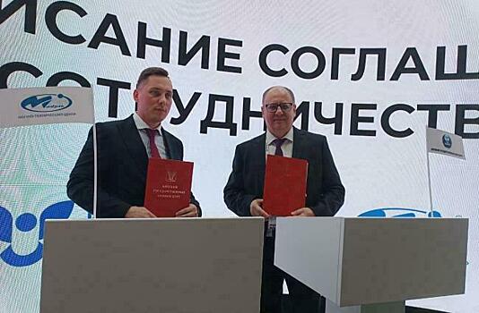 ВятГУ и НТЦ «Модуль» подписали соглашение о научном сотрудничестве