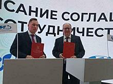 ВятГУ и НТЦ «Модуль» подписали соглашение о научном сотрудничестве