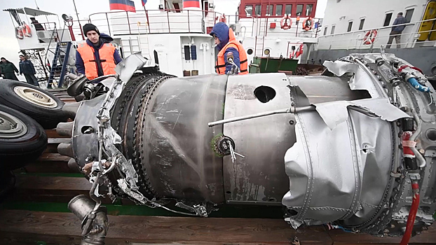 К падению Ту-154 привела педаль