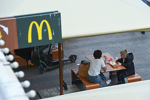 McDonalds планирует создать в Подмосковье около 6 тыс новых рабочих мест