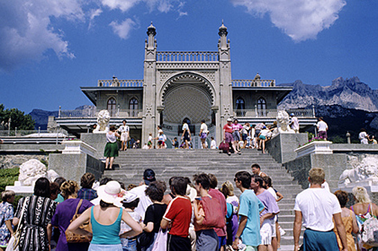 Вне зоны доступа