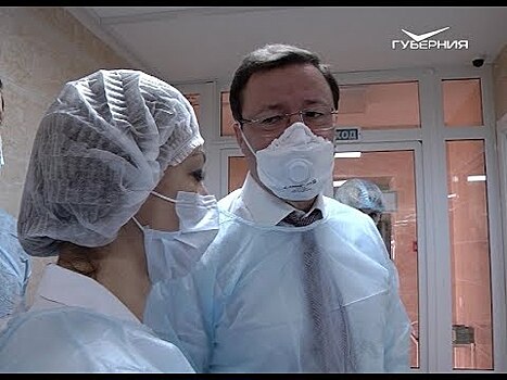 Губернатор Дмитрий Азаров посетил лабораторию самарского СПИД-центра