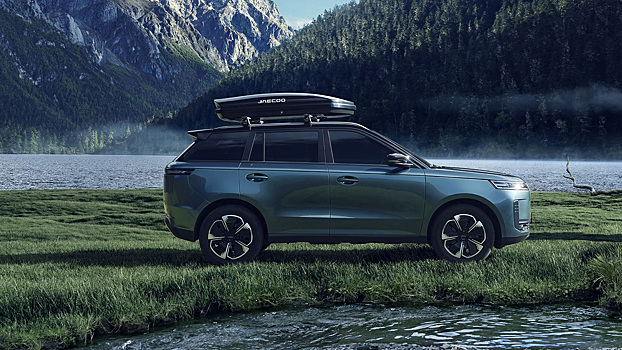 Jaecoo анонсировал новый кроссовер в России: раскрыты первые подробности