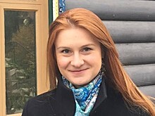 МИД назвал Бутину политзаключенной в США