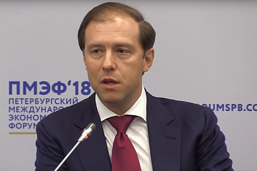 Министр промышленности предложил отдать башкирские Шиханы «Соде»