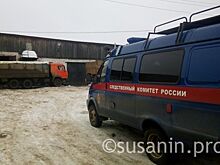 В Удмуртии экс-начальник подразделения службы исполнения наказаний понесёт наказание