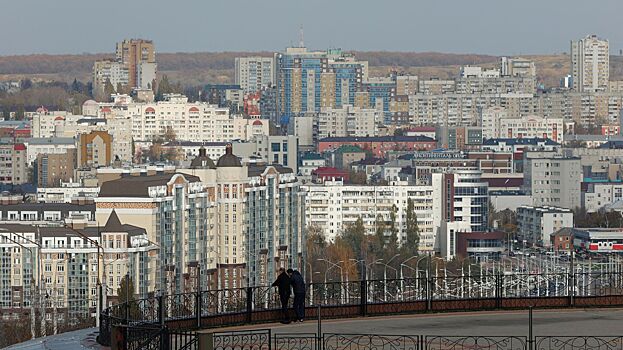 Жителей Белгорода призвали спрятаться в укрытиях из-за ракетной угрозы