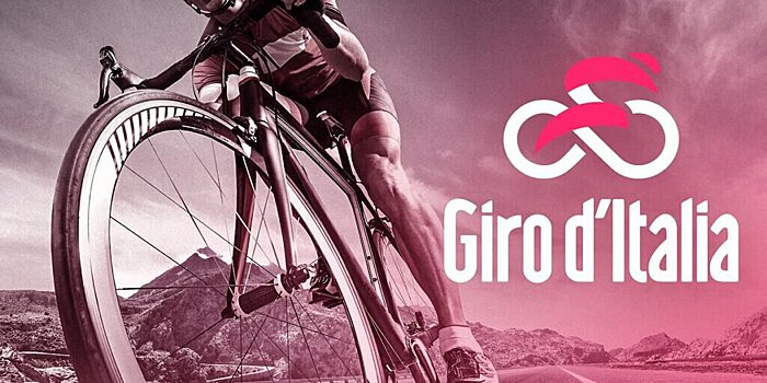 «Джиро д'Италия»: все этапы завершены, победу одержал Примож Роглич