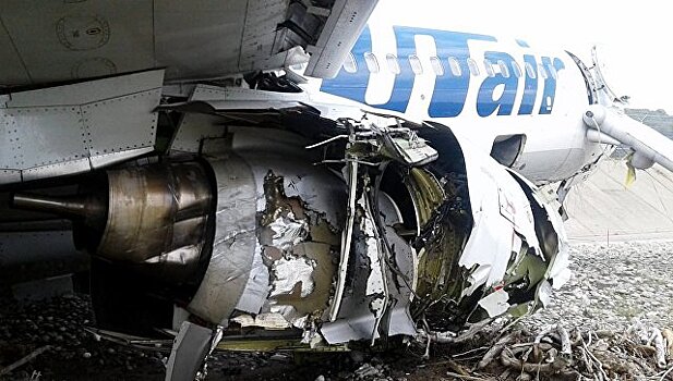 Аэропорт в Сочи выплатит компенсацию семье погибшего сотрудника