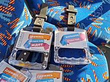 В ЯНАО появятся автобусы с предсказаниями