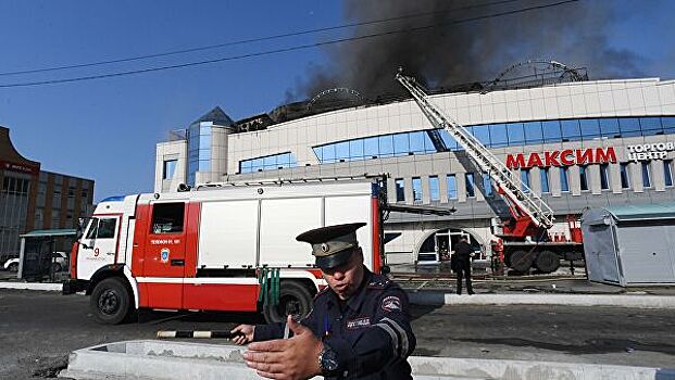 Во Владивостоке установили причину крупного пожара в ТЦ "Максим"