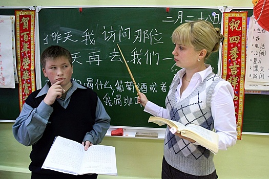 В Новосибирске рекордно вырос спрос на специалистов со знанием китайского языка