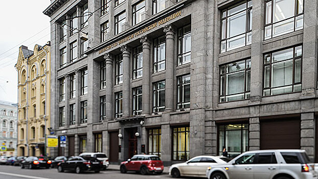 Минфин РФ: Украина формально уже в состоянии дефолта