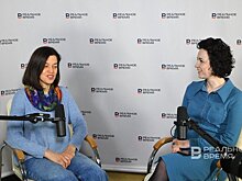 Семейный процесс: семья как система и искусство нахождения в ней