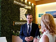 Кубань обустроит стенд региона на ПМЭФ как ресторан и угостит борщом