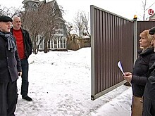 В Подмосковье ищут незарегистрированные постройки