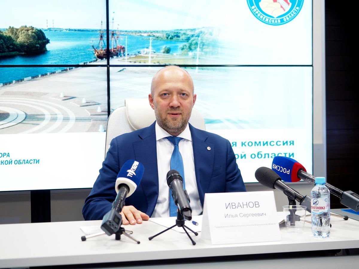 Илья Иванов переизбран председателем избиркома Воронежской области