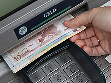 ЕЦБ с начала года обнаружил 331 тысячу фальшивых купюр евро