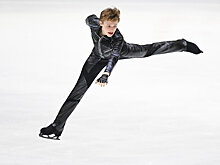 Расписание первого этапа Гран-при Skate America. Там выступят Малинин, Сакамото, Левито, Голд, Книрим – Фрейзер и Чок – Бейтс
