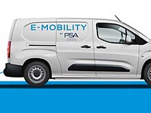 Концерн PSA запланировал выход новых электрических минивэнов в 2021 году