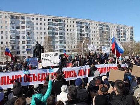 Мэрия предложила перенести митинг против коррупции в Степной или на Маяк