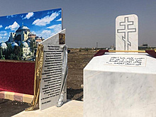 Первый камень на месте строительства храма Святой Софии заложили в Сирии