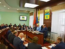 На первом в этом году заседании горсовета депутаты рассмотрели 28 вопросов