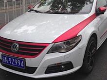 Новый Volkswagen Passat CC сфотографировали в Пекине