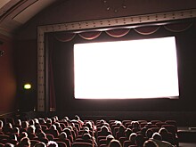 Когда состоится премьера сериала «Комитет»