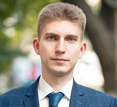 Вернет ли золото статус «безопасной гавани» в декабре?