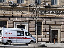 Врач призвала при подозрении на инфаркт не бояться вызывать скорую