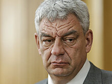 Премьер Румынии подал в отставку