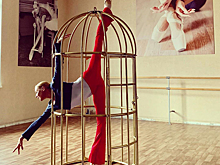 Волочкова показала способ поддержания формы в карантине