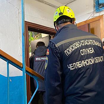 В Усть-Катаве спасатели помогли 87-летнему пенсионеру, получившему травму ноги