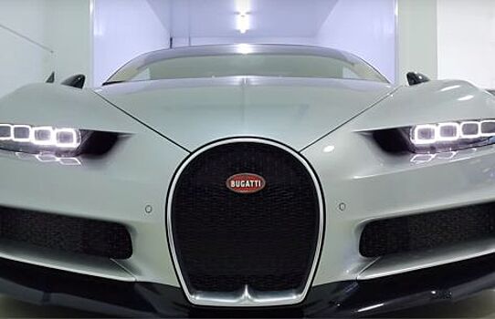 После абсолютной "генеральной уборки" Bugatti Chiron выглядит как новый