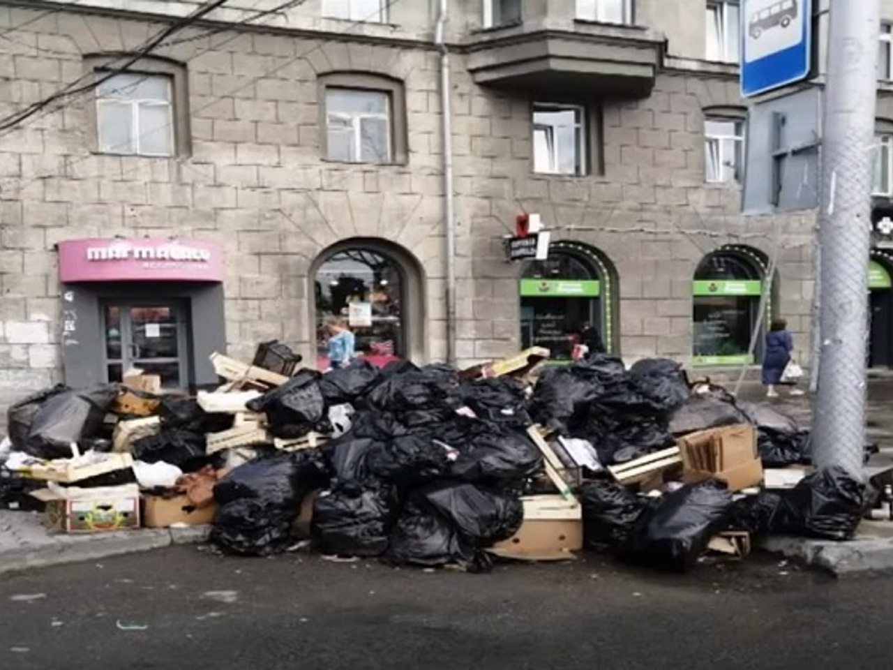 Стихийные свалки мусора растут на улицах Новосибирска - Рамблер/новости