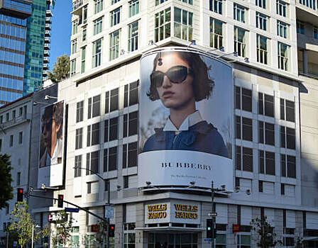 Burberry продлила аренду офиса в Москве