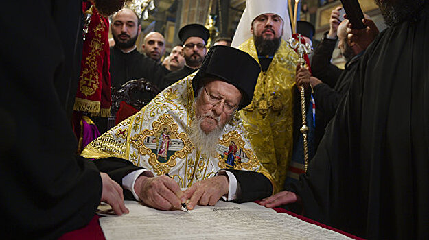 Константинопольский патриархат: самоликвидация