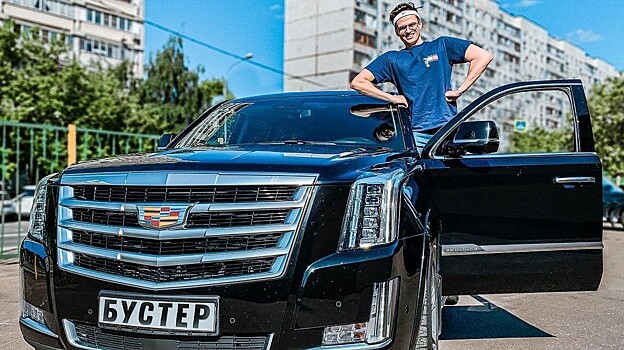 Бустер купил новую машину за 15 миллионов рублей — она выглядит шикарно