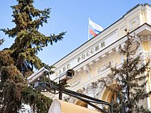 ЦБ оценит криптоактивы россиян