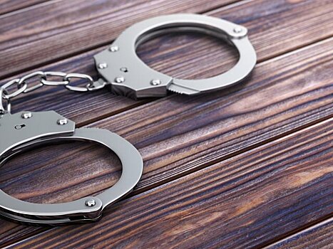 В Италии арестован мафиози из списка наиболее опасных преступников