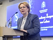 Психотерапия от Минздрава