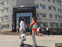 На обанкроченном заводе Роскосмоса в Миассе продлили конкурсное производство