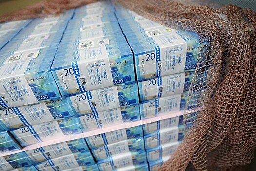 Объем ФНБ за сентябрь снизился на 243 млрд рублей