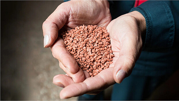 Региональное министерство экологии и природных ресурсов планирует утилизировать отвалы фосфогипса в Уваровском округе