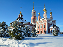 Необычные малые города России, которые можно изучить за один день